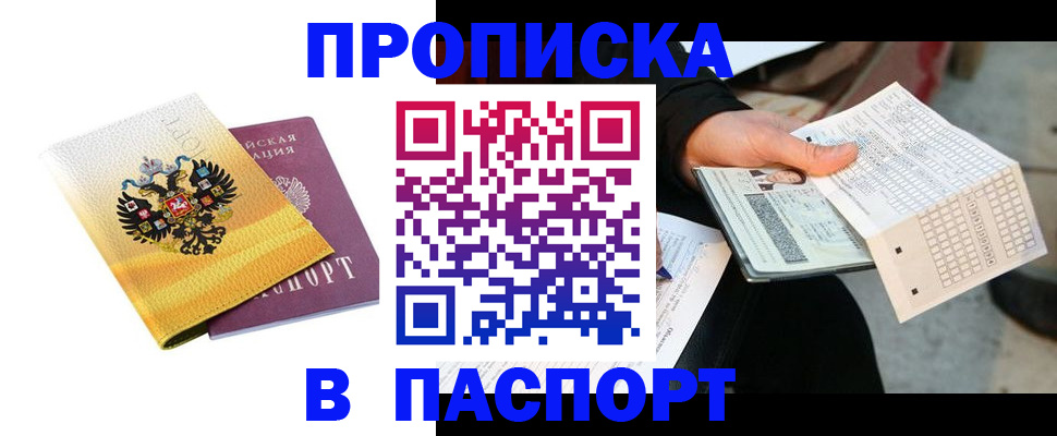 форма 3 в Мелеузе